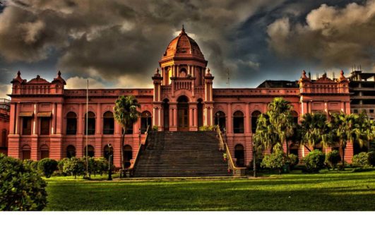 Ahsan monjil Bengal's Luxury