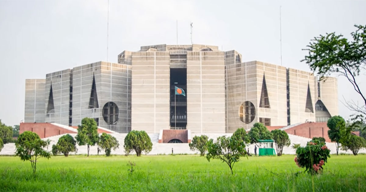 National Parliament House