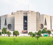 national parliament house