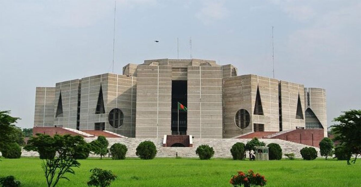 National Parliament House